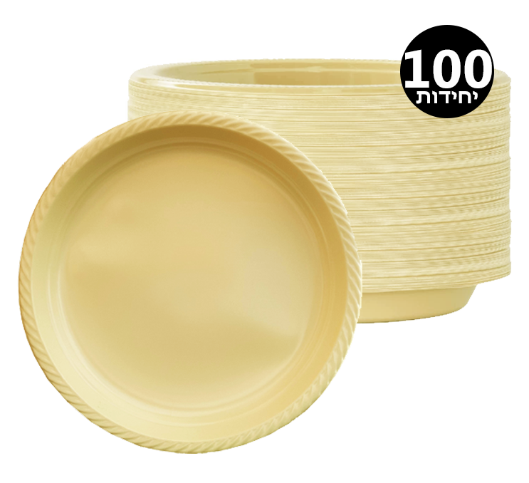 צלחת 9 איכותית 100 יח' - קרם