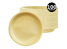 צלחות 9 חד פעמיות 100 יח' בינוניות - קרם