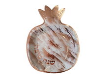 צלחת נייר 9 שנה טובה דוגמת רימון לראש השנה- רוז גולד