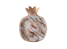 צלחת נייר 7 שנה טובה דוגמת רימון לראש השנה - רוז גולד