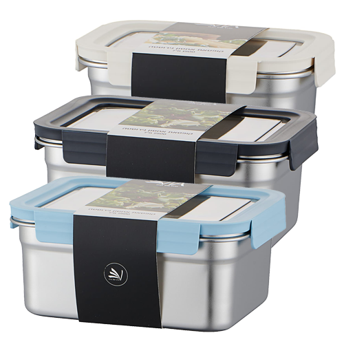 אירגונית נירוסטה 1500 מ"ל - צבע משתנה