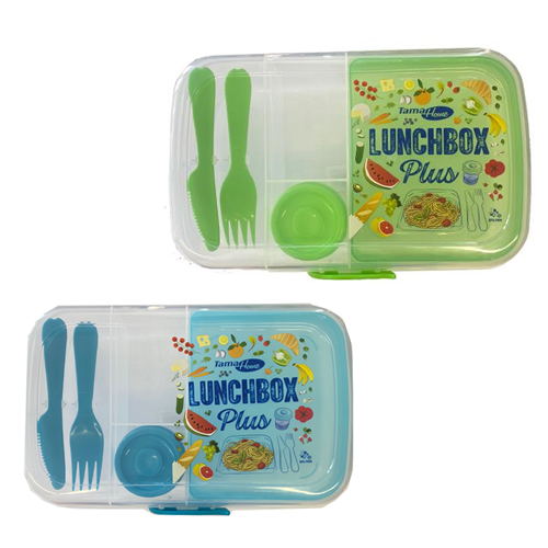 קופסת אוכל מחולקת + סכין ומזלג - ירוק/כחול