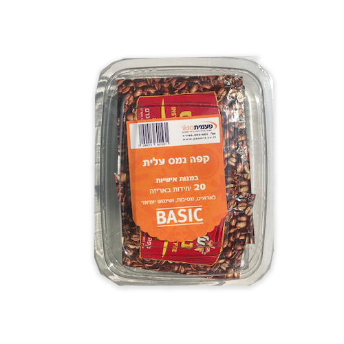 שקיות קפה נמס עלית  20 יח'