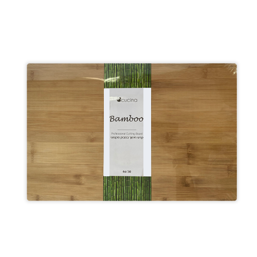 קרש חיתוך מבמבוק מקצועי - גדול