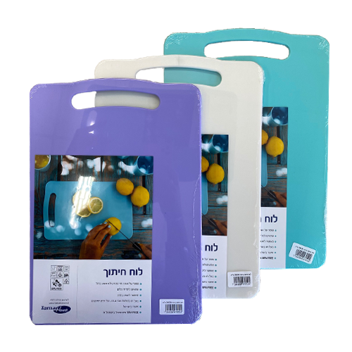 קרש חיתוך פלסטיק גדול - צבע משתנה