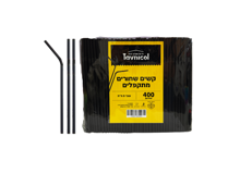 קשיות פלסטיק לשתייה 400 יח' מתקפלות - שחור