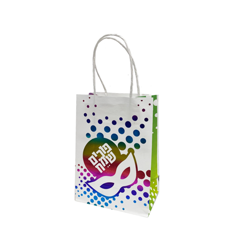 שקית מיני מעוצבת פורים שמח - אולטרה צבעוני