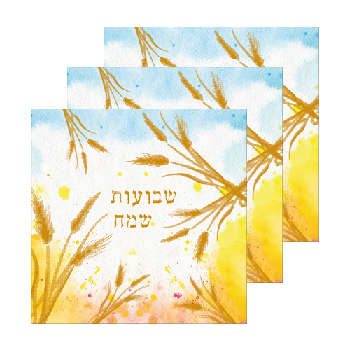 מפית חג שבועות שמח שיבולים 20 יח' - צבעוני