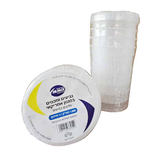 גביע אמריקאי עם מכסה 1 ליטר - 4 יח'