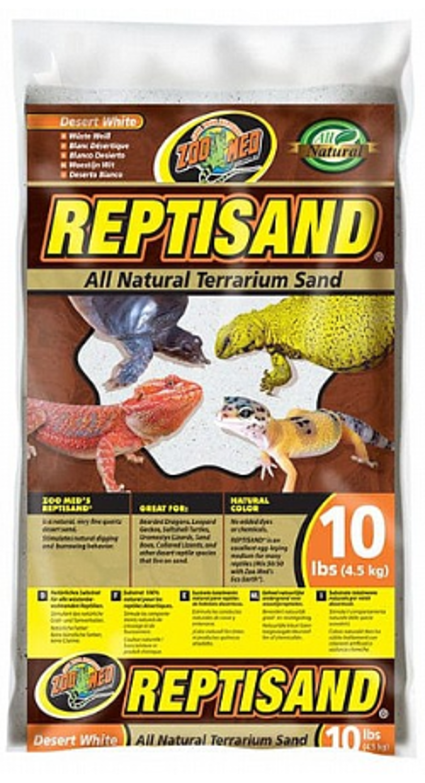 מצע חול מדברי לבן זו מד Reptisand Zoo Med פט פוינט סופרמרקט לחיות מחמד