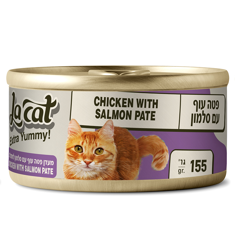 לה קט פטה עוף עם סלמון