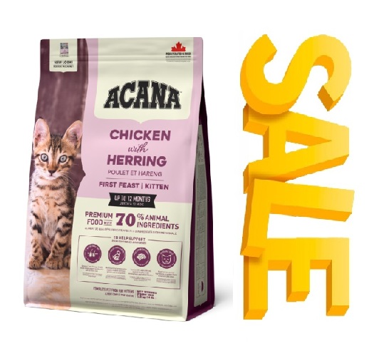מבצע! אקאנה מזון לגורי חתולים 1.8 ק"ג - שק שני ב-20% הנחה!