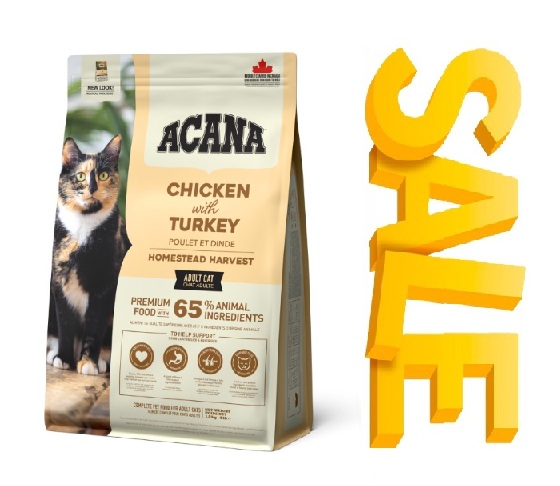 מבצע! אקאנה מזון לחתול הומסטאד הרוסט עוף 1.8 ק"ג - שק שני ב-20% הנחה!
