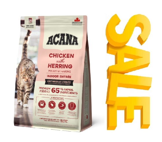 מבצע! אקאנה מזון לחתול אינדור 1.8 ק"ג - שק שני ב-20% הנחה!