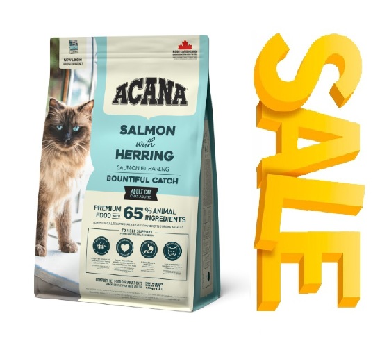 מבצע! אקאנה מזון לחתול ארוחת דגים (באונטיפול) 1.8 ק"ג - שק שני ב-20% הנחה!