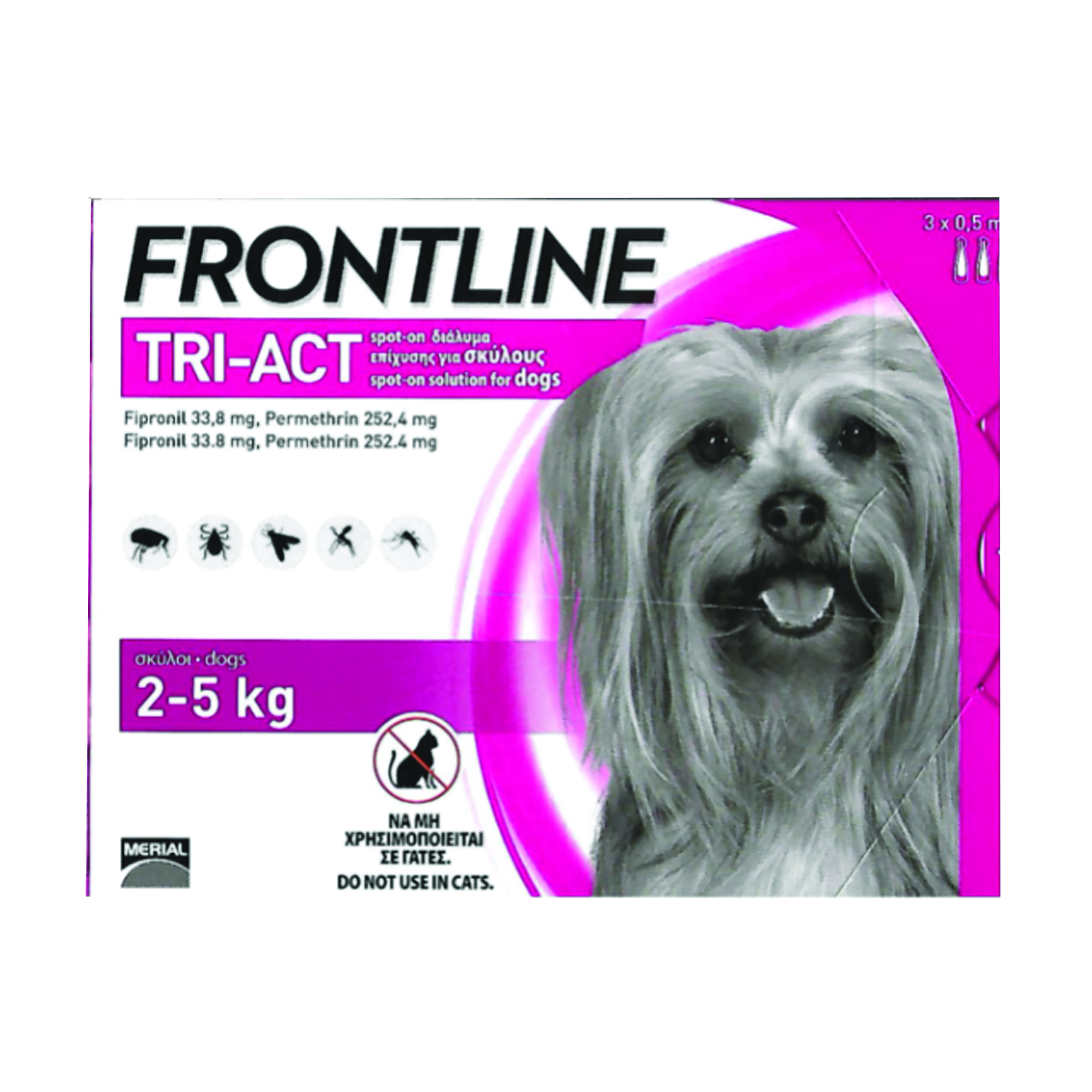 פרונטליין טריאקט למניעת פרעושים וקרציות בכלבים 2 ק''ג עד 5 ק''ג