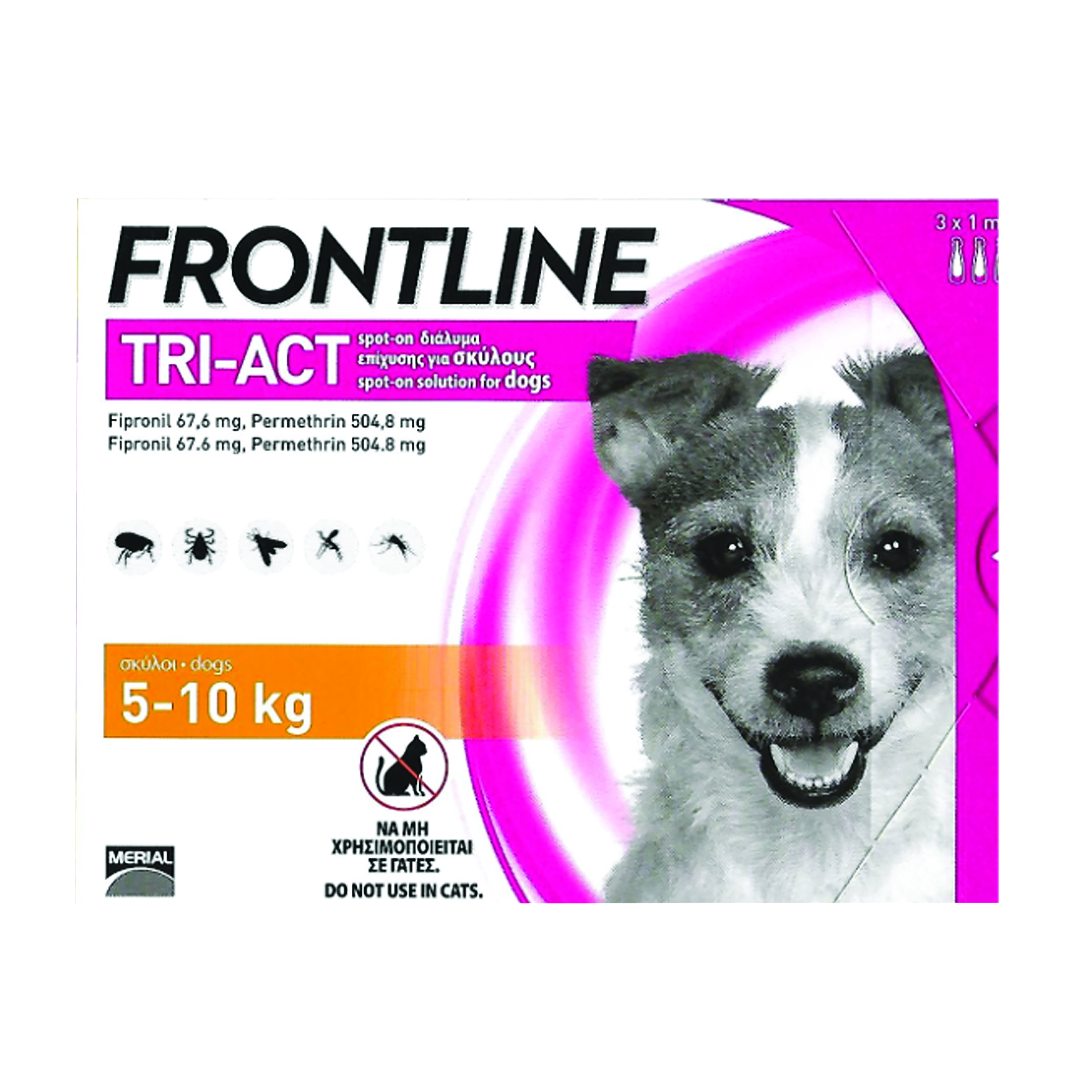 פרונטליין טריאקט למניעת פרעושים וקרציות בכלבים 5 ק''ג עד 10 ק''ג