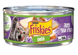 24 יח פריסקיז שימורים לחתול פטה הודו ועוף