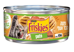 24 יח פריסקיז שימורים לחתול פטה כבד ועוף