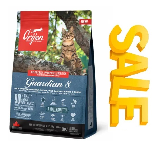 מבצע! אוריג'ן מזון לחתול גרדיאן 4.5 ק"ג - שק שני ב-20% הנחה!