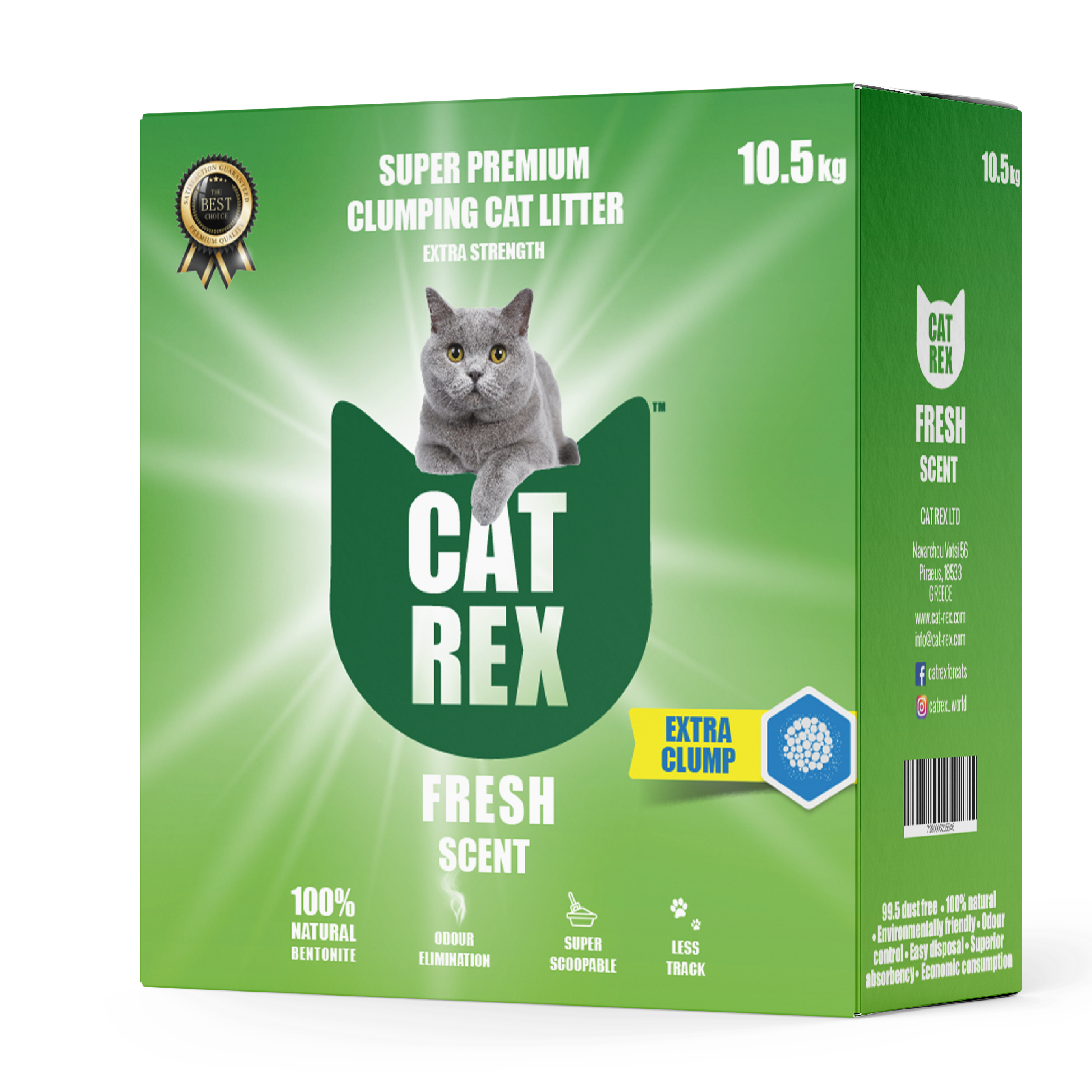 קט רקס חול מתגבש לחתול בניחוח מרענן