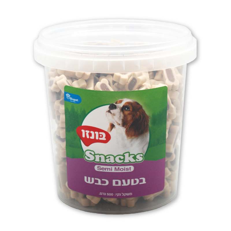 בונזו סמי מויסט חטיף רך לכלב בטעם כבש