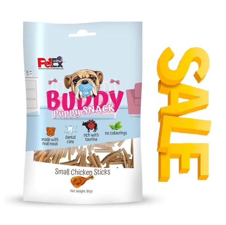 מבצע! 10 יחידות באדי סנק חטיף לגורים ב-99ש"ח בלבד!