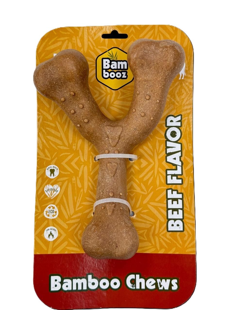 במבוז צעצוע לעיסה עצם Y בטעם בקר 20 ס"מ