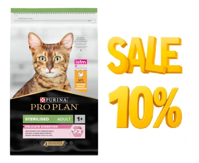 מבצע! פרו פלאן Sterilised Delicate Digestion לחתול בוגר ב-10% הנחה!