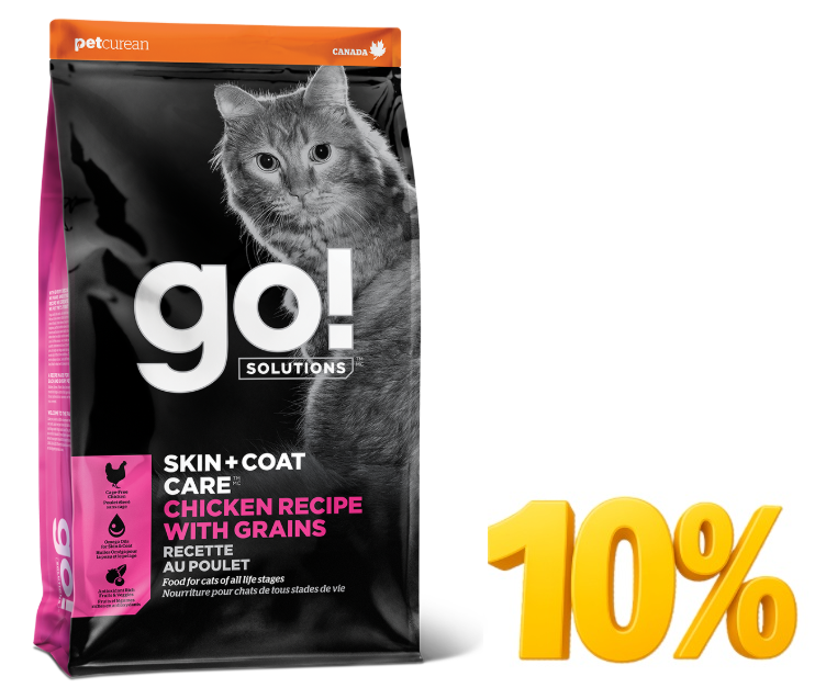 מבצע! גו! לחתול סקין אנד קואט נטול דגנים עוף ב-10% הנחה! 