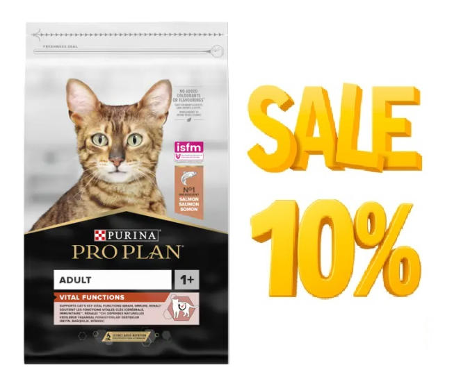 מבצע! פרו פלאן Vital Functions סלמון לחתול בוגר ב-10% הנחה!