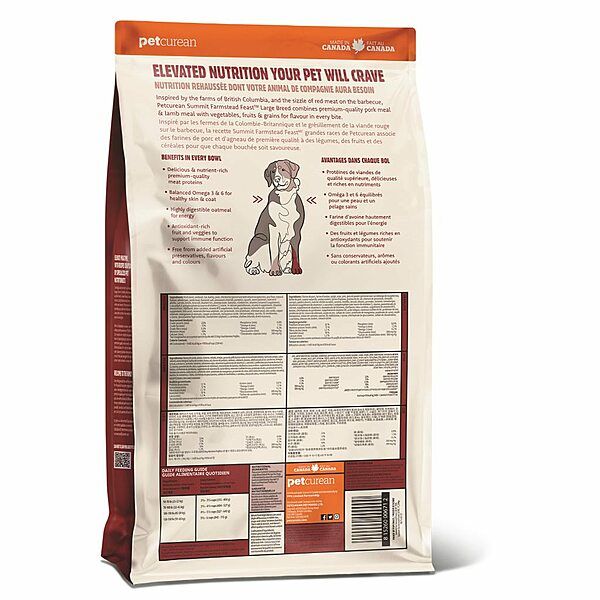 סאמיט מזון לכלב בוגר מגזע גדול בשר לבן וכבש