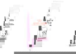 רויאל קנין מזון רפואי לכלב קרדיאק