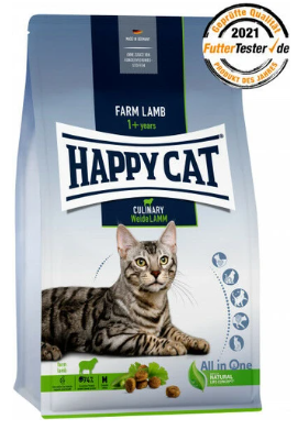 הפי קט טלה ואורז קולינרי