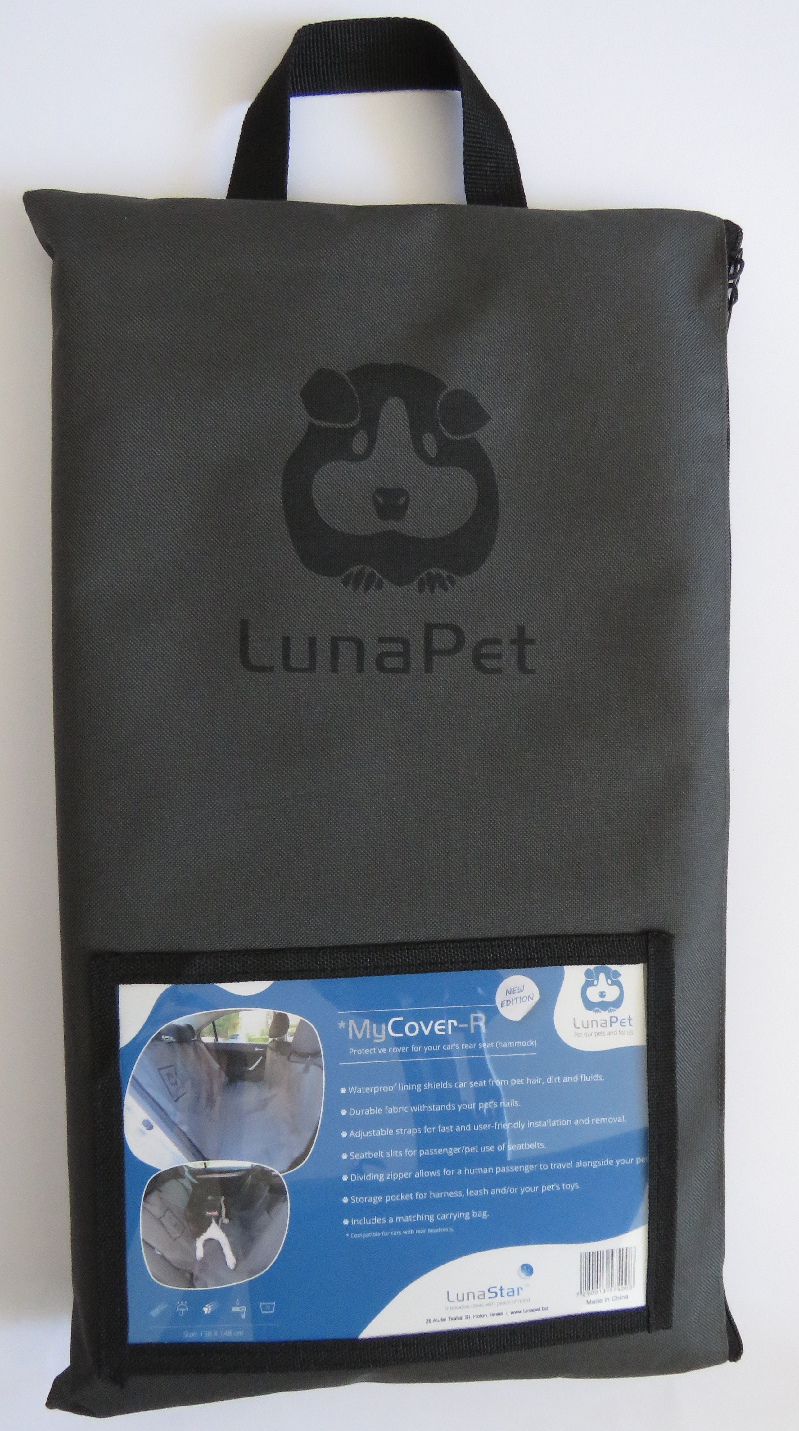 כיסוי מושב לרכב לונה פט