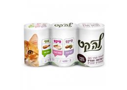 לה קט אריזת 3 שימורים