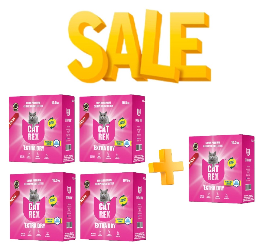 מבצע! קט רקס חול מתגבש אקסטרא דריי לחתול 10.5ק"ג 4+1 מתנה!