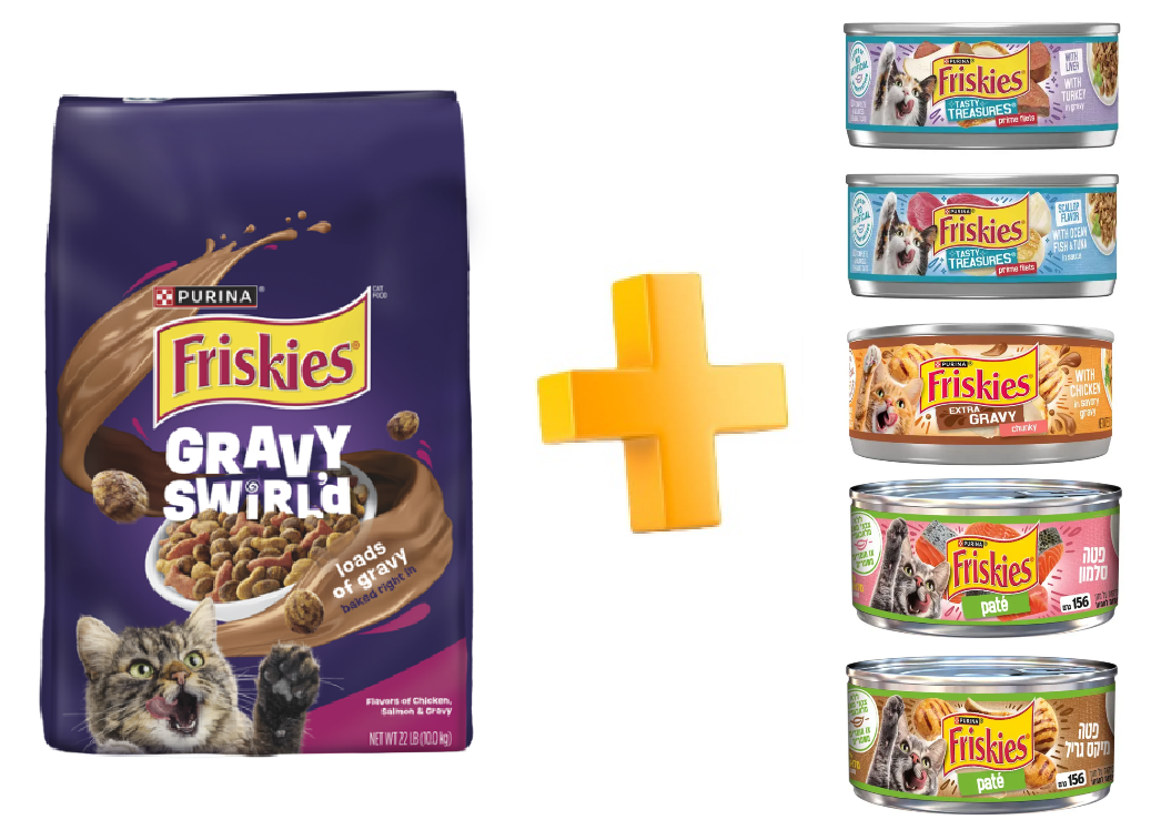 מבצע! בקניית פריסקיז אקסטרה קראנץ' 10ק"ג - קבל 5 פחיות שימורים מתנה!