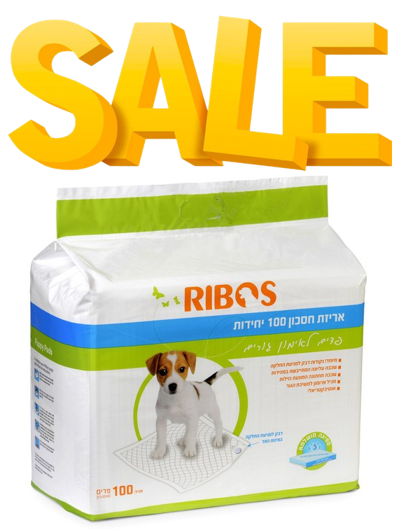 100 יח פדים לאימון צרכים ריבוס