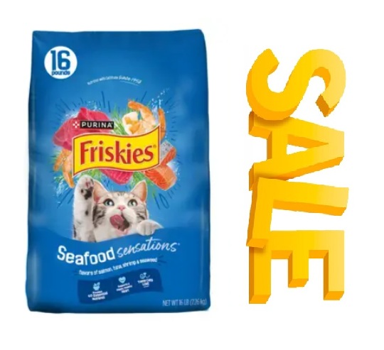 מבצע! פריסקיז מעדני הים 7.26ק"ג - שק שני ב-20% הנחה!