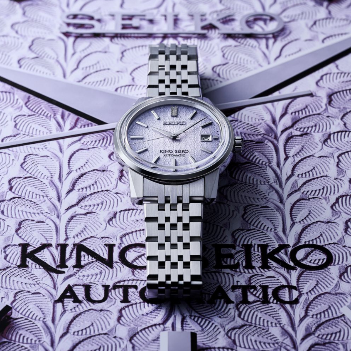 שעון  KING SEIKO