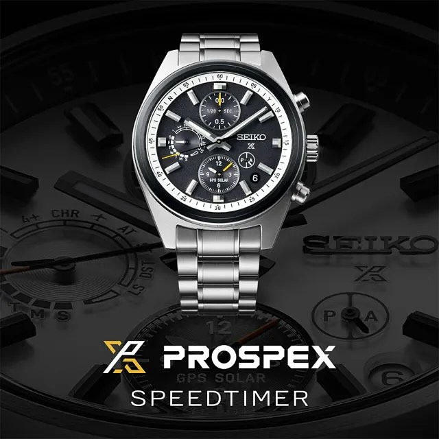 שעון seiko GPS PROSPEX