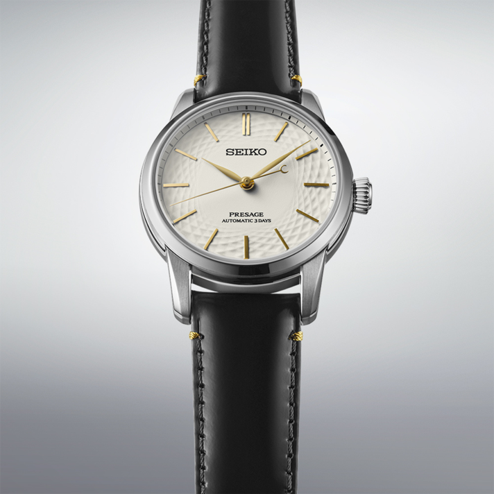 שעון SEIKO PRESAGE  limited edition