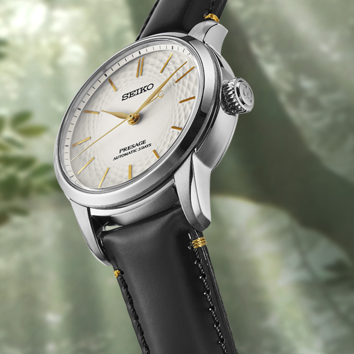 שעון SEIKO PRESAGE  limited edition