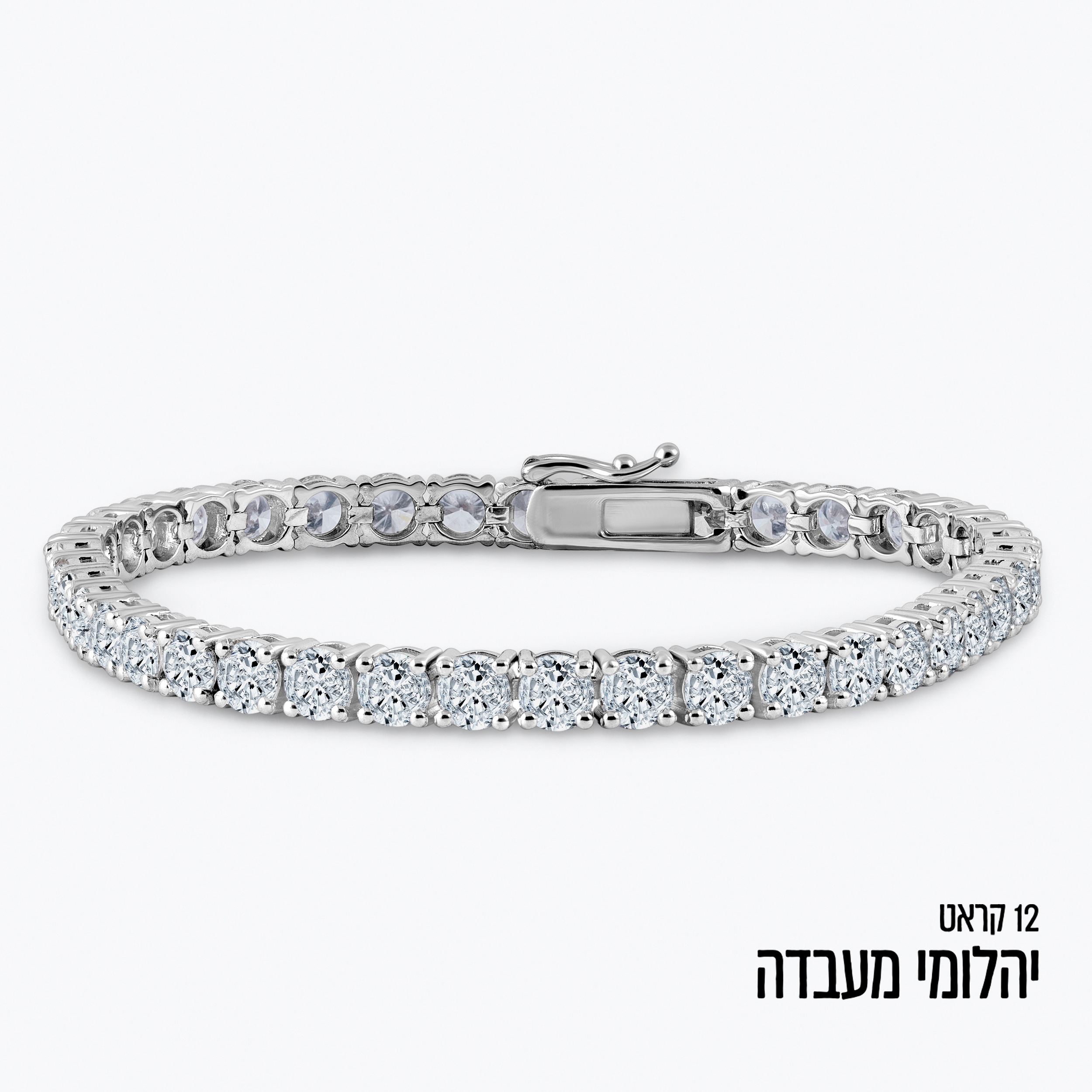 צמיד טניס זהב 14K משובץ יהלומי מעבדה כ 12 קראט
