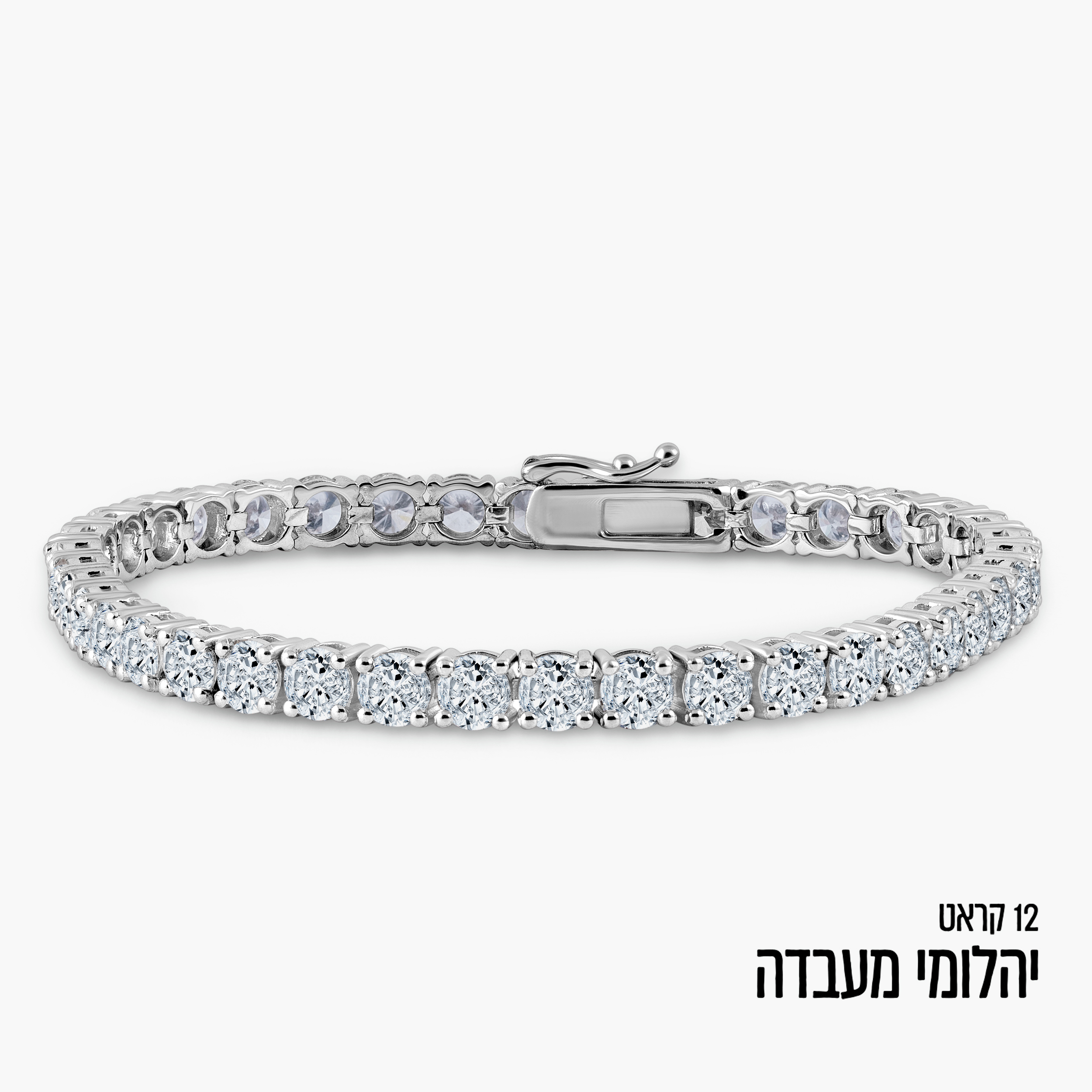 צמיד טניס זהב 14K משובץ יהלומי מעבדה כ 12 קראט