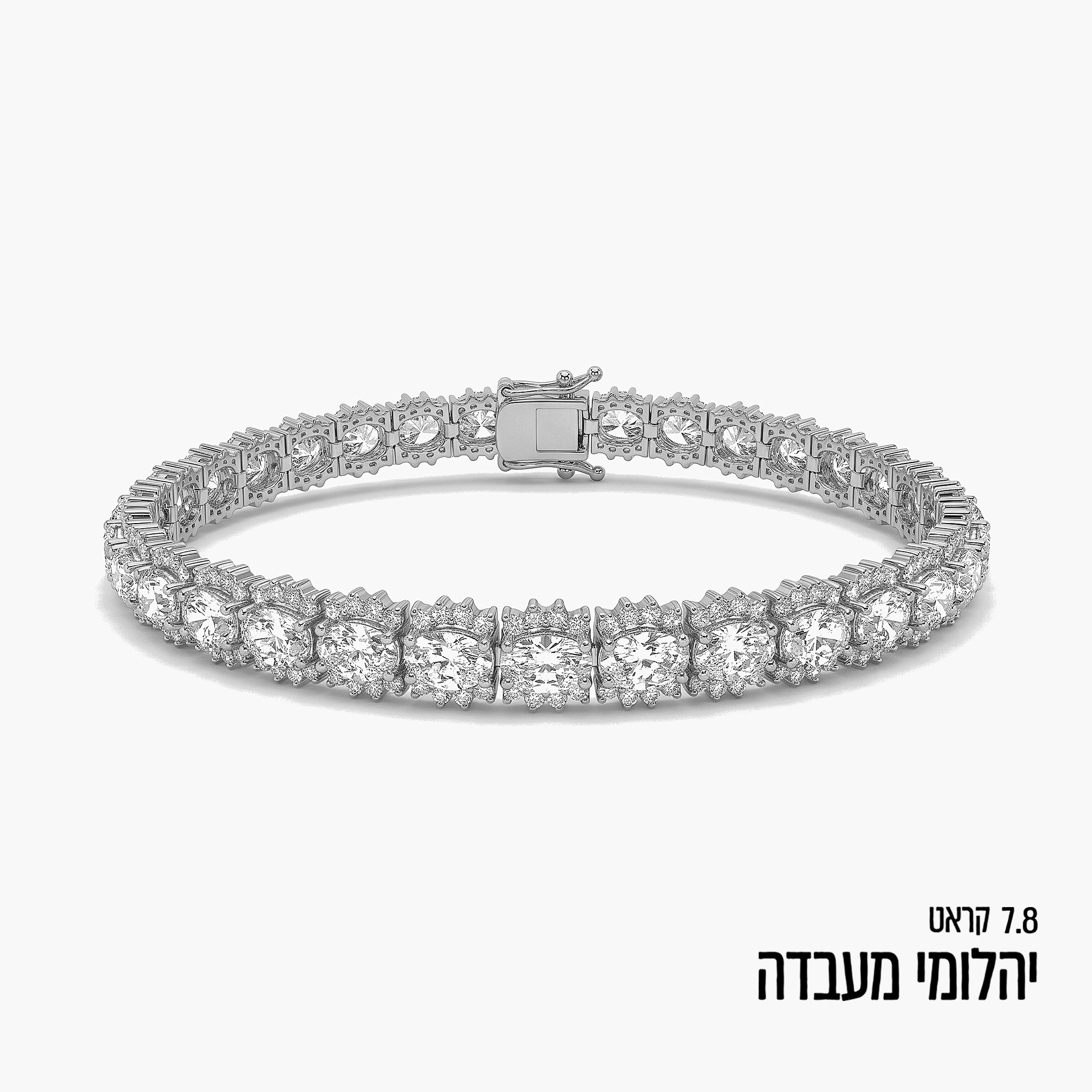 צמיד טניס זהב לבן 14K משובץ יהלומי מעבדה כ 7.8 קראט