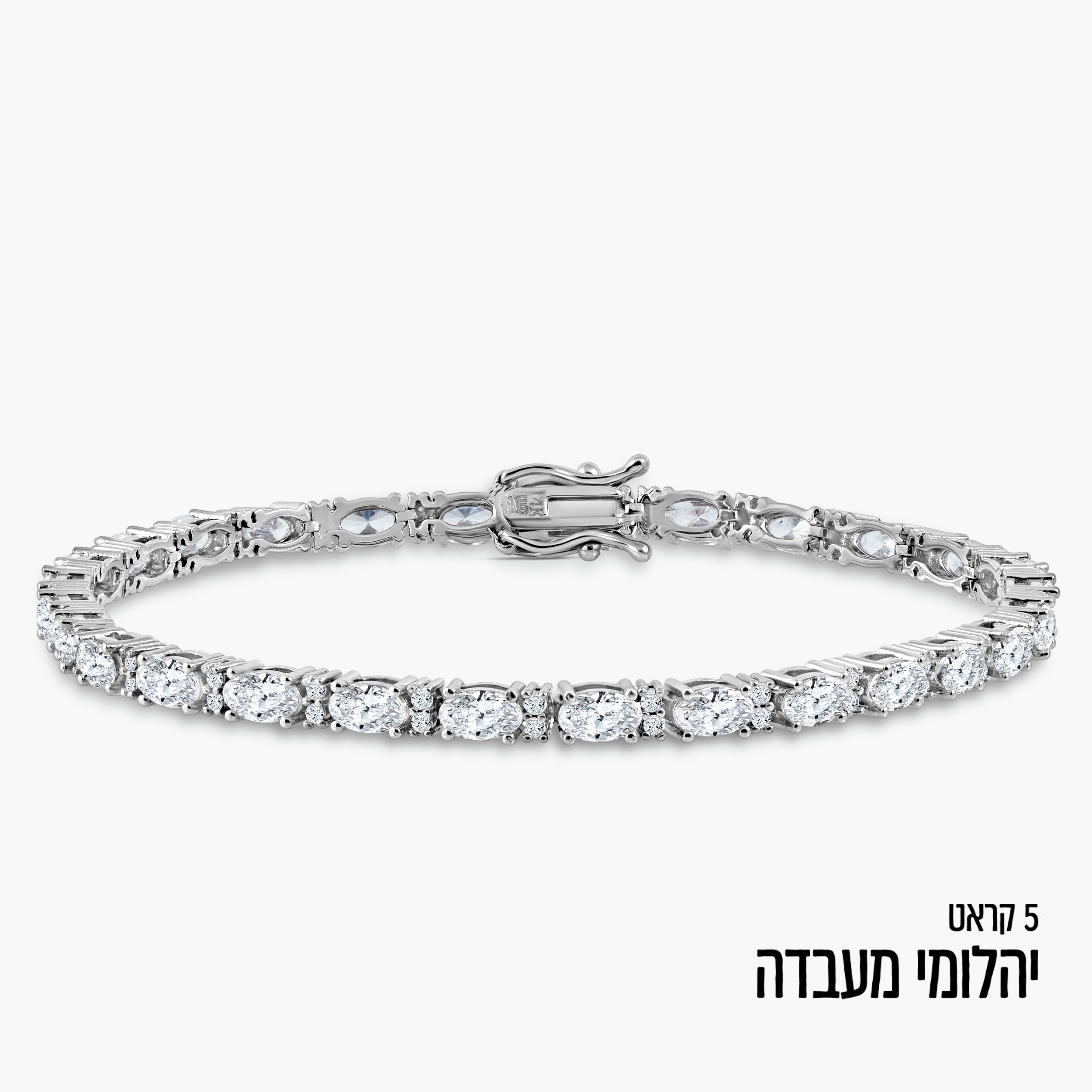 צמיד טניס זהב 14K משובץ יהלומי מעבדה בחיתוך אובלי כ 5 קראט