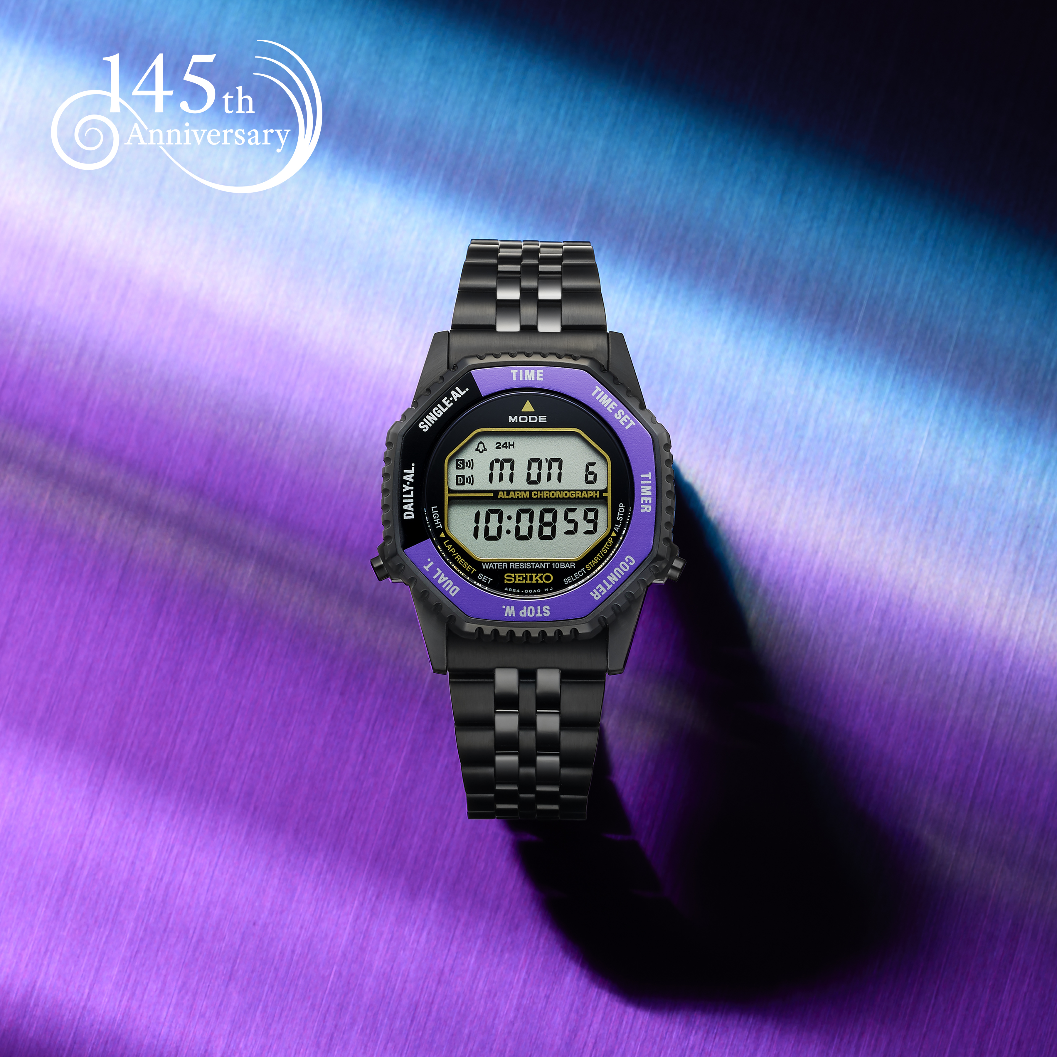 Seiko במהדורה מוגבלת לציון 145 שנים לSEIKO  