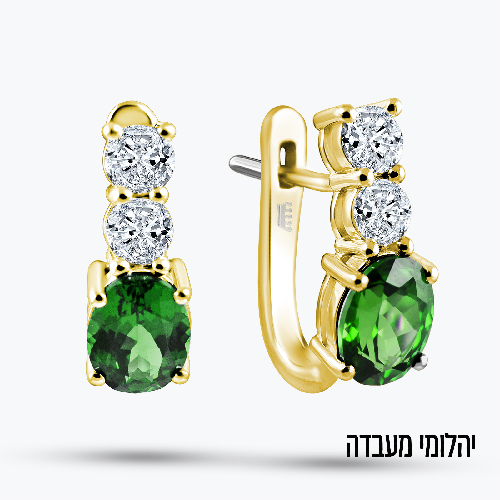 עגילי Nola בזהב 14K בעיצוב תלוי עם אמרלד ויהלומי מעבדה.